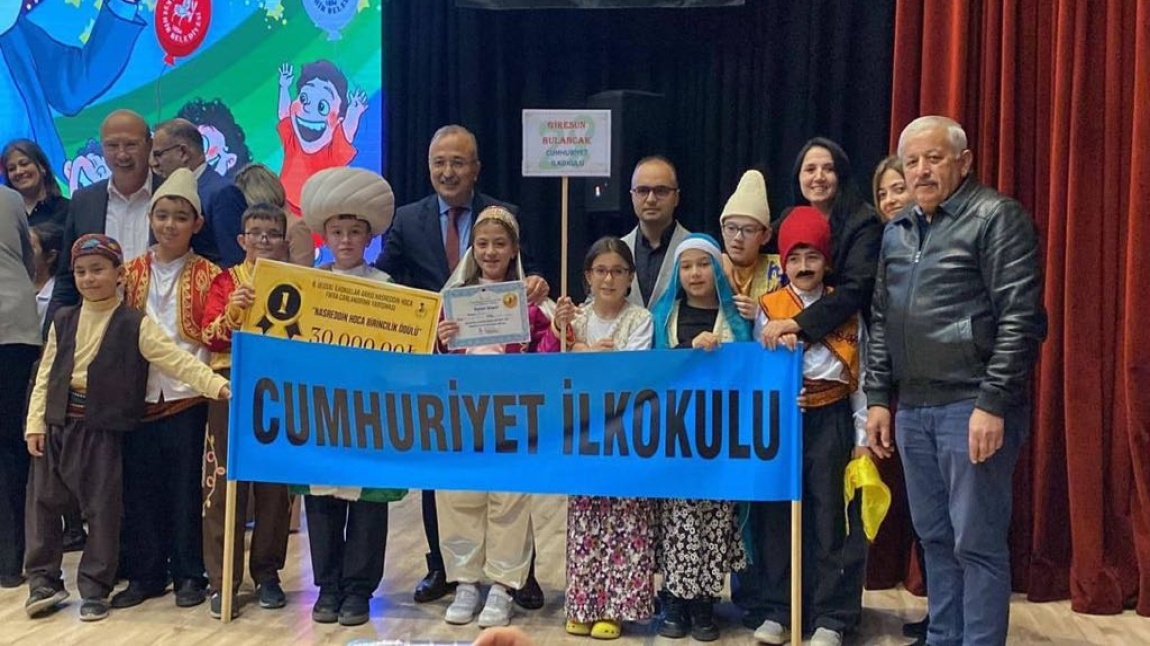 Cumhuriyet İlkokulu Türkiye Birincisi